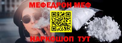 индика Балашиха