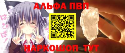 индика Балашиха