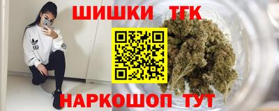 МДМА Донецк