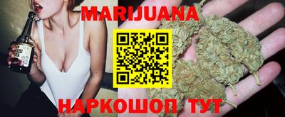 гидропоника Балахна