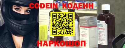 индика Балашиха