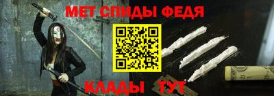 индика Балашиха
