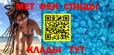 бутик Балаково