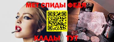 бутик Балаково