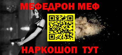 индика Балашиха