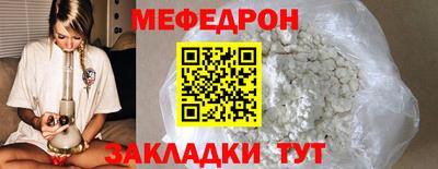 гашик Донской