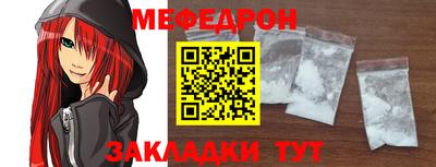 бутик Балаково