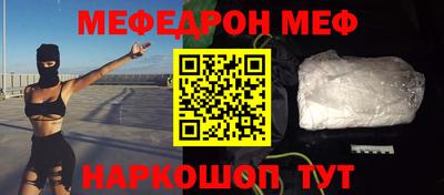MDMA Дубна