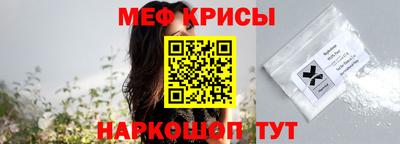 бутик Балаково