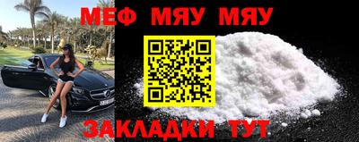 индика Балашиха