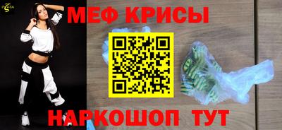 бутик Балаково