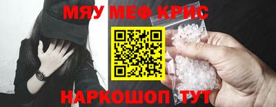 бутик Балаково