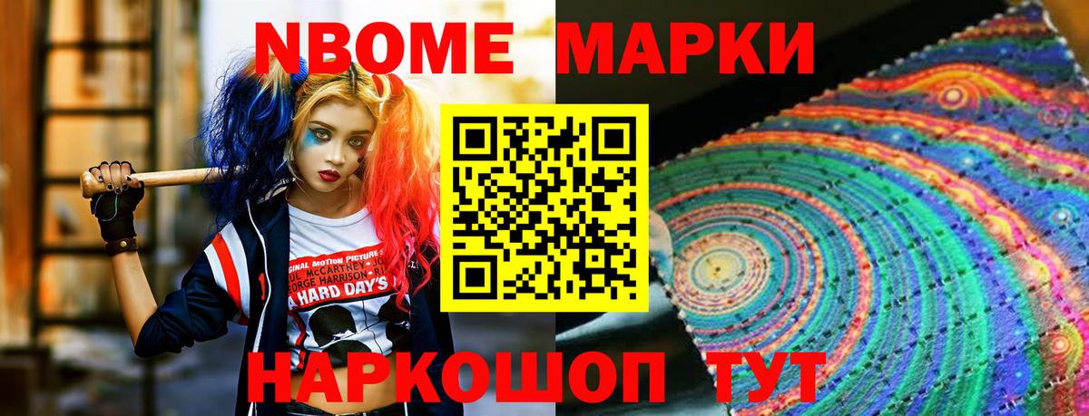 LSD-25 экстази ecstasy  Лсд 25 экстази ecstasy  Борисоглебск  Вход с VPN 